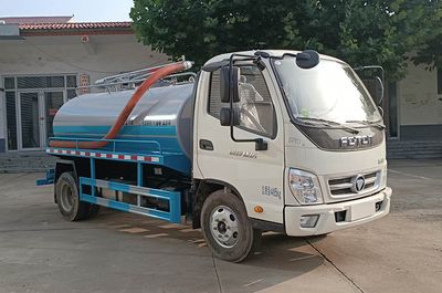 Zhongyunwei brand automobiles ZYW5041GXE6BJ Septic suction truck