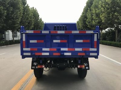 Shifeng  7YPJZ17100PDA8 Self dumping tricycle