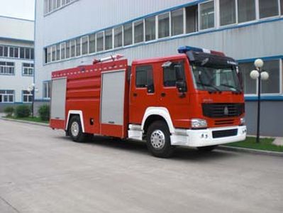 Whale Elephant AS5193GXFPM80 Foam fire truck