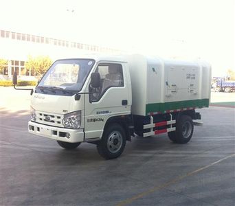 Beijing brand automobilesBJ2815DQClean low-speed truck