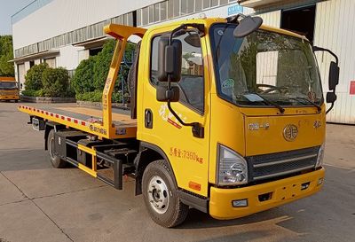 Cheng Liwei  CLW5070TQZCDP Obstacle clearing vehicle