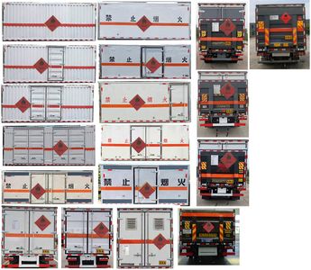 Cheng Liwei  CLW5120XRYE6 Flammable liquid box transport vehicle