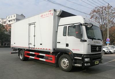 Hongyu  HYS5188XLCZ6 Refrigerated truck