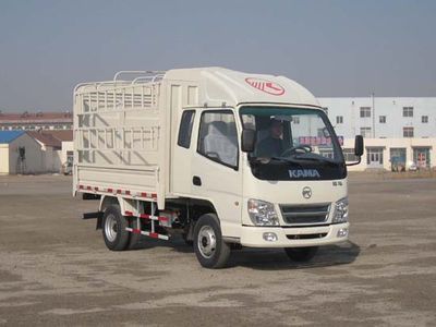 Kaima  KMC5040CSP3 Grate type transport vehicle