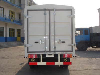 Kaima  KMC5040CSP3 Grate type transport vehicle