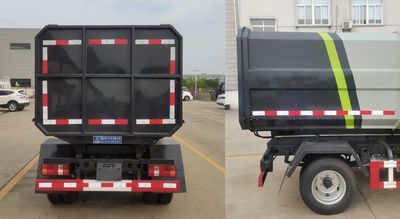 Ruili Star  RLQ5045ZZZB6 Hydraulic Lifter Garbage truck 