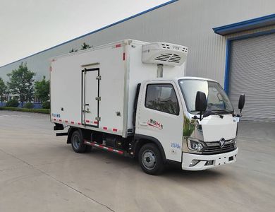 Shunsheng  SSA5040XLCB002 Refrigerated truck