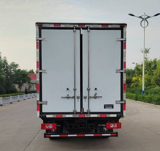 Shunsheng  SSA5040XLCB002 Refrigerated truck