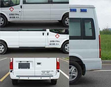 Zhongyi  SZY5040XJHJ ambulance