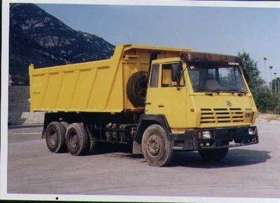 Wuyue  TAZ3300 Dump truck