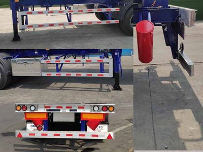 Tonghua  THT9400GYS Liquid food transportation semi-trailer