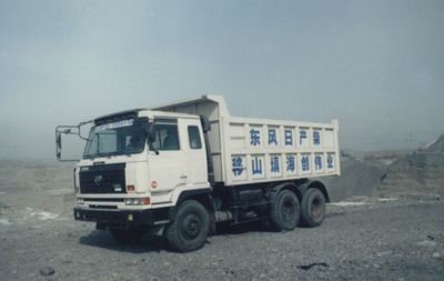 Bogda  XZC3265DR Dump truck