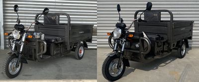 Yulong Motors YL1200DZH6A Electric tricycle