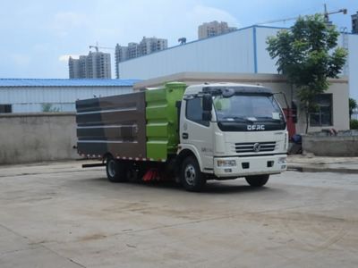 New Dongri  YZR5080TXSE Washing and sweeping vehicle