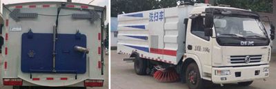 New Dongri  YZR5080TXSE Washing and sweeping vehicle