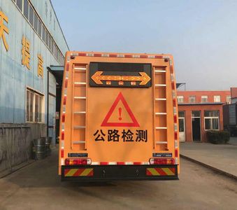 Chunxing  ZZT5180TLJ6 Road inspection vehicle