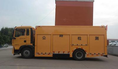 Chunxing  ZZT5180TLJ6 Road inspection vehicle