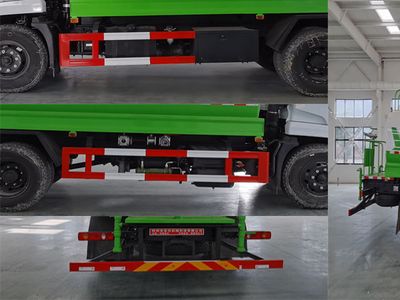 Companion Changxing  AAA5160GQXD6 Tunnel cleaning vehicle