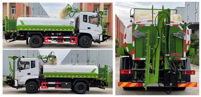 Companion Changxing  AAA5160GQXD6 Tunnel cleaning vehicle