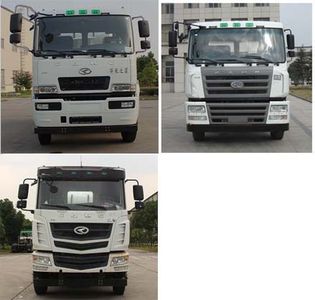 Xingma  AH5250GJB4L5 Concrete mixing transport vehicle