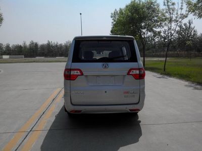 Beijing brand automobiles BJ6440V4S1 multi-purpose vehicle 