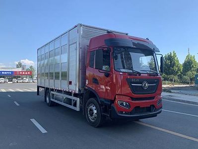 Chufei  CLQ5180CCQ5D Livestock and poultry transport vehicles