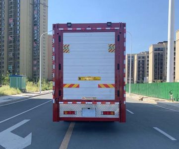 Chufei  CLQ5180CCQ5D Livestock and poultry transport vehicles