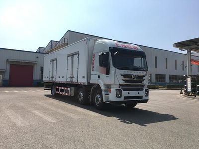 Hongyan CQ5257XLCHD07523Refrigerated truck