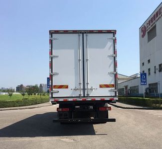 Hongyan  CQ5257XLCHD07523 Refrigerated truck