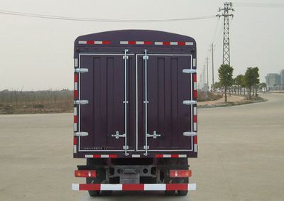 Dongfeng  DFL5040CCQB Grate type transport vehicle