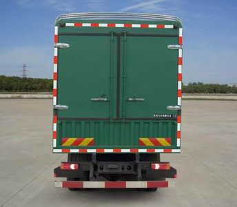 Dongfeng  EQ5120CCYLZ5N Grate type transport vehicle