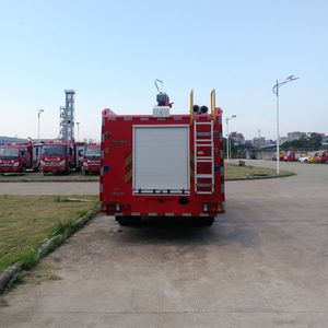 Yijiu  GJF5100GXFSG40 Water tank fire truck