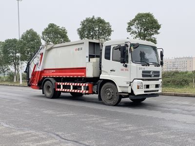 Hengrun  HHR5180ZYS6DF Compressed garbage truck