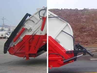 Hengrun  HHR5180ZYS6DF Compressed garbage truck