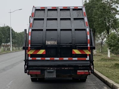 Hengrun  HHR5180ZYS6DF Compressed garbage truck