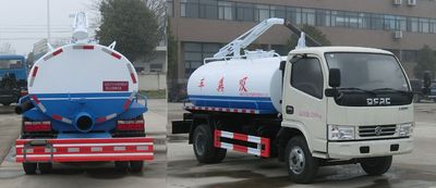 Juchen Ace Car HNY5070GXEE5 Septic suction truck