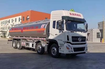 Zhuanwei  HTW5320GYYLD Aluminum alloy oil tanker