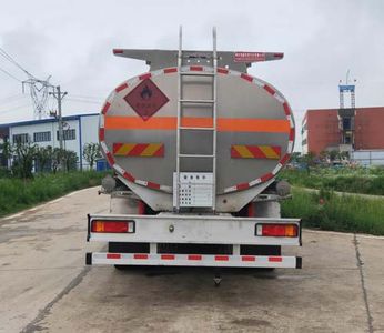 Zhuanwei  HTW5320GYYLD Aluminum alloy oil tanker