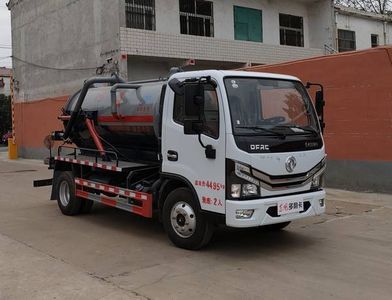 Donghuan Wei brand automobiles JDH5040GXWEQ6 Suction vehicle