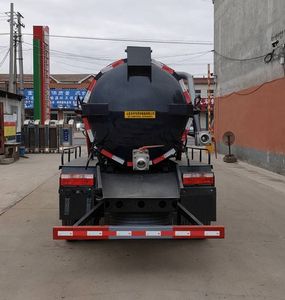 Donghuan Wei brand automobiles JDH5040GXWEQ6 Suction vehicle