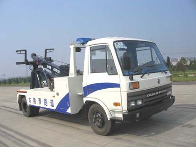 Jinzhou  JKC5071TQZ Obstacle clearing vehicle