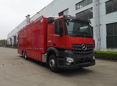 Baiyan  JZH5220XZH Command vehicle