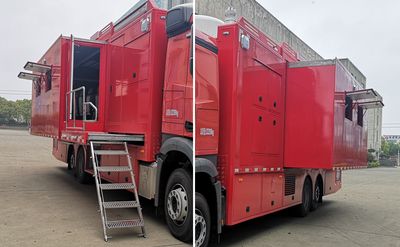 Baiyan  JZH5220XZH Command vehicle