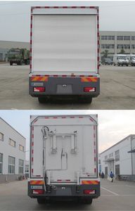 Kangfei  KFT5269XJC4 Inspection vehicle