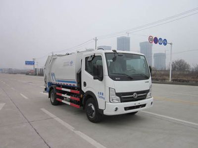 Jiutong  KR5070ZYS4 Compressed garbage truck