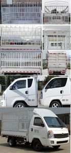 Shijun  LFJ5045CCYSCG2 Grate type transport vehicle