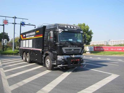 Zhetong brand automobiles LMT5253TCX Snowplow