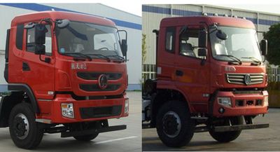 Mengsheng brand automobiles MSH3311N3 Dump truck