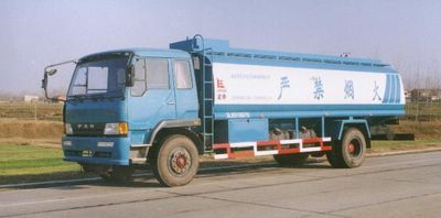 Longdi  SLA5110GJYC Refueling truck