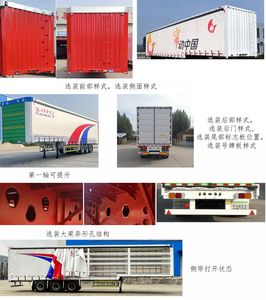 Liangyun brand automobile SLY9400XXYC Box transport semi-trailer